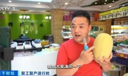 专业吃瓜群众直播,直播界的“瓜王”风云录