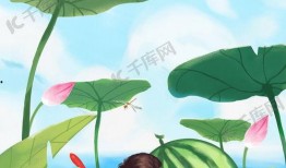 吃瓜大会插画图,插画图中的欢乐时光