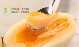 东方蜜瓜应该怎么吃,多汁甜蜜，尽享夏日清新美味