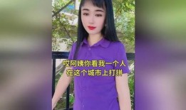 小文姐女装吃瓜,揭秘网络红人的时尚跨界之旅