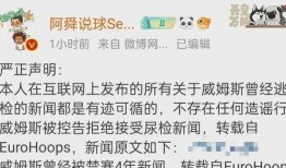 精选吃瓜爆料视频