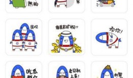 吃瓜鸭表情包图片