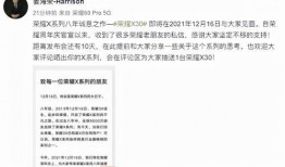 期待吃瓜翻译,期待吃瓜，揭秘明星幕后故事