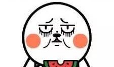 吃瓜闲聊群贴吧