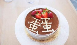 孕妇吃蛋糕耳瓜