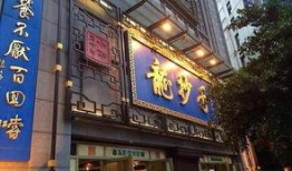 成都春熙路吃瓜,探寻成都街头小吃盛宴