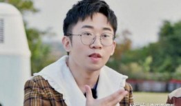 周深黄明昊吃瓜,揭秘娱乐圈幕后故事