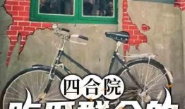 吃瓜群众自我修养,理性围观，文明互动