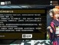 少女前线吃瓜,揭秘军武少女们的瓜田秘事