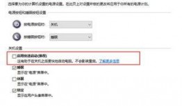吃瓜视频u盘,存储与娱乐的完美结合