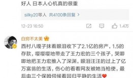 吃瓜群众清醒的图片大全,揭秘娱乐圈真相