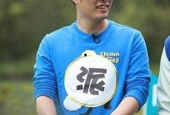 陈赫吃瓜什么节目,揭秘明星幕后趣事