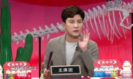 吃瓜社团招新,共享欢乐时光！