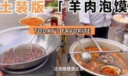 吃瓜笑一宿,笑谈娱乐圈，一宿笑不停