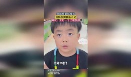 吃瓜少年易憨憨,揭秘娱乐圈那些事儿