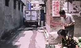 葛优吃瓜动作,笑料横生的瞬间