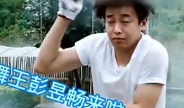 吃瓜名场面封面