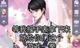 吸引吃瓜群众的文案,那些让吃瓜群众欲罢不能的幕后故事