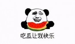 吃瓜后的我,吃瓜群众眼中的明星幕后故事