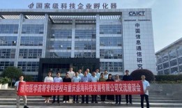 濮阳医学专科吃瓜,揭秘校园里的“吃瓜”趣事