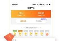 视频搜集于网络 吃瓜,揭秘网络舆论场中的娱乐与真相