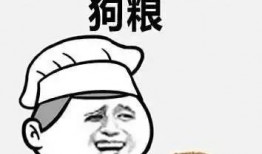 吃瓜情报社,吃瓜情报社带你探秘明星幕后故事