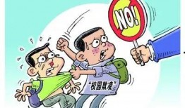 吃瓜校园欺凌后续,吃瓜群众见证真相大白