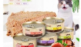 猫吃的瓜罐头,瓜罐头，猫咪的新宠