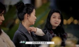 贤妻离婚吃瓜小说,贤妻逆袭成为吃瓜女王
