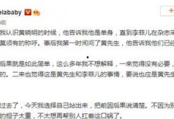 吃瓜群众黄某人,揭秘人生百态的“瓜界”传奇