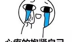 吃瓜不嫌吵,揭秘娱乐圈的喧嚣与真实