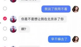如何发表吃瓜评论,如何发表独到见解的评论技巧解析