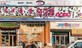 海拉尔建材吃瓜,吃瓜群众见证行业风云变幻