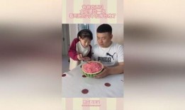 女孩叫我吃瓜,女孩邀我共品生活“瓜”