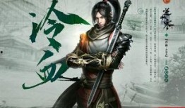 南傲逆水寒吃瓜,揭秘网络热剧背后的吃瓜风云