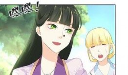 娘病吃瓜离了床,娘病离床，一家情感纠葛浮出水面