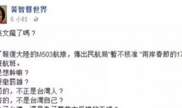 天涯论坛吃瓜随笔