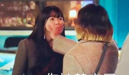 女官吃瓜事件,女官吃瓜事件引发宫内热议