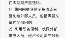 吃一个知乎炫富女神的瓜,知乎炫富女神的真实生活，一场令人咋舌的炫富盛宴
