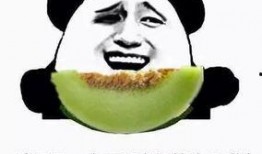 愚人吃瓜的思考,揭秘网络谣言背后的真相与反思