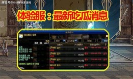 吃瓜勇士称号,揭秘娱乐圈幕后真相的勇敢斗士