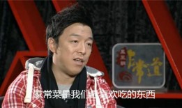 黄渤在线吃瓜,揭秘娱乐圈幕后真相