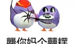 天龙手游吃瓜,吃瓜群众揭秘游戏背后的那些事儿