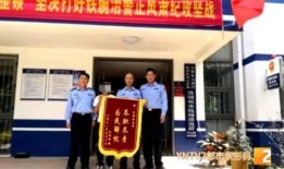 吃瓜交警办案,智慧执法显神威