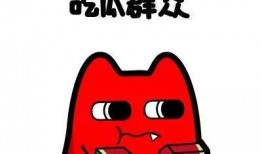 吃瓜群众半袖,揭秘娱乐圈幕后故事