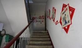 楼道小剧场吃瓜
