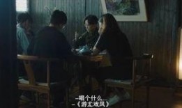 师姐吃瓜看戏视频,揭秘娱乐圈幕后风云