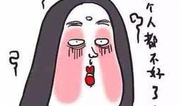 吃瓜不忘屙瓜人怎么读