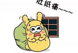 抛瓜给吃瓜群众,共享欢乐，共品瓜香