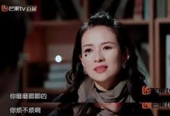 章子怡吃瓜吃撑了吗,真相揭秘，她真的吃撑了吗？